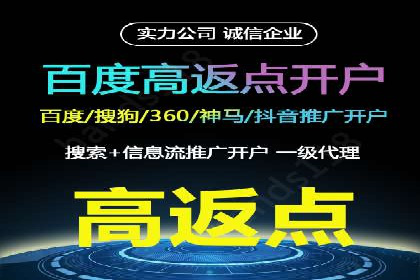 信息流广告投放实战：如何提升广告曝光度