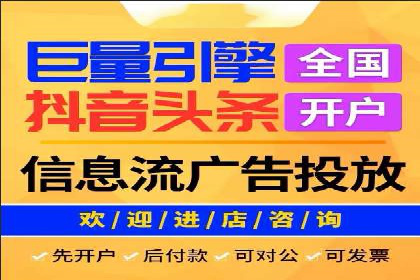 竞价SEM实战案例：如何提高网站转化率？
